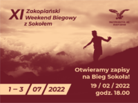 Link do zapisów